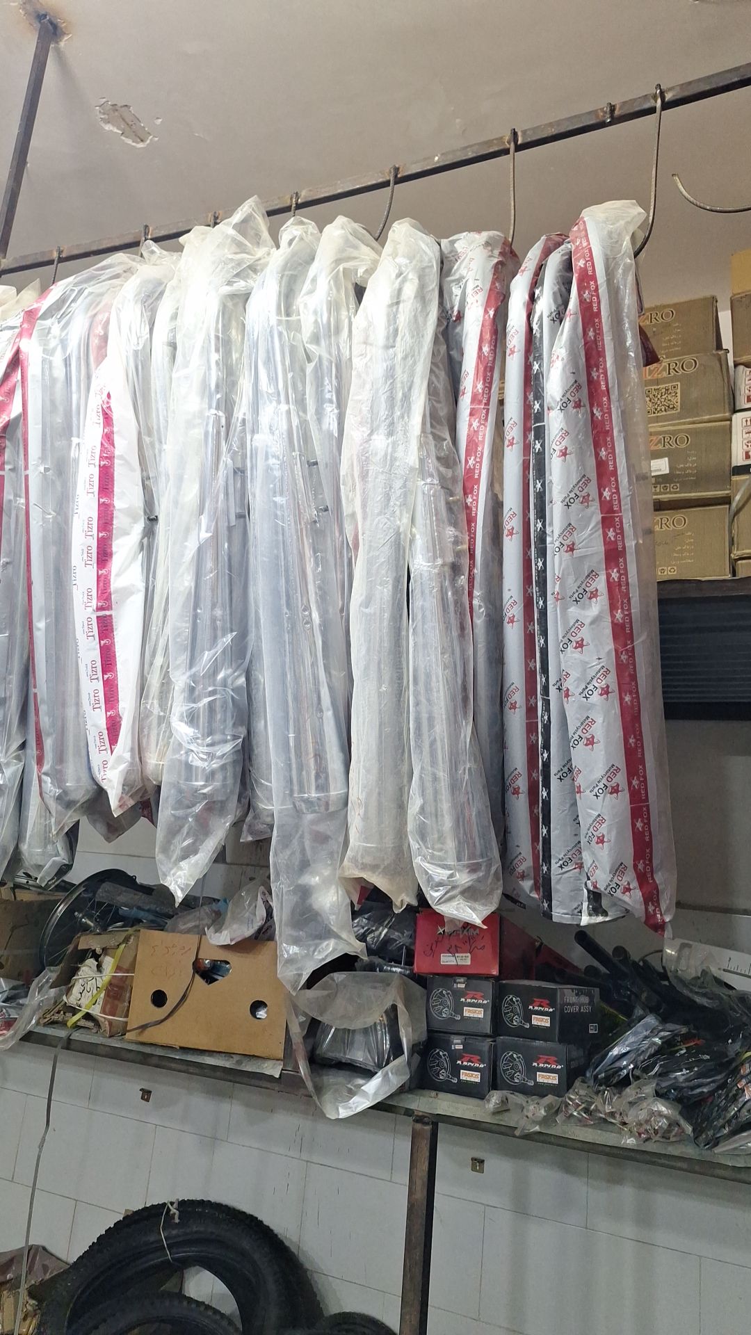 انواع اکسوز انژکتور وکاربراتور125و150و200 و s400 وs500 انواع اکسوز انژکتور و کاربراتور - تصویر 1