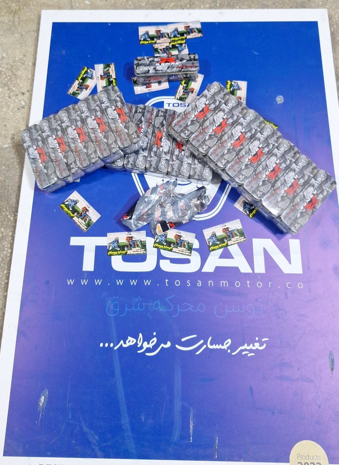 سوپاپ ولاستیک گایت کامل راپیدو125و150و200 سی سی سوپاپ و لاستیک گایت کامل راپیدو - تصویر 1
